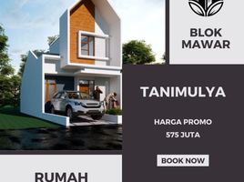 3 Kamar Rumah for sale in Parongpong, Bandung, Parongpong