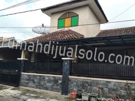 2 Kamar Vila for sale in Colomadu, Karanganyar, Colomadu