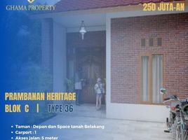 2 Kamar Vila for sale in Klaten Tengah, Klaten, Klaten Tengah