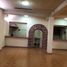 5 Habitación Casa en venta en Tlahuac, Ciudad de México, Tlahuac