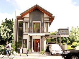 4 Bedroom House for sale in Cebu, Central Visayas, Cebu City, Cebu