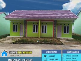 2 Kamar Vila for sale in Lampung, Sukarame, Bandar Lampung, Lampung