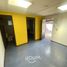 5 Habitación Casa en venta en Cordillera, Santiago, San Jode de Maipo, Cordillera