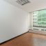 88 SqM Office for sale in Bogota, Cundinamarca, Bogota