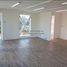 40 SqM Office for rent in Colina, Chacabuco, Colina