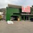  Land for sale in Chile, Santiago, Santiago, Santiago, Chile