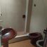 Appartement 2 chambre à vendre à Quilmes, Buenos Aires, Quilmes