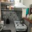 Appartement Studio à vendre à Moron, Buenos Aires, Moron