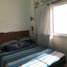 Appartement Studio à vendre à Moron, Buenos Aires, Moron