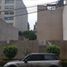  Land for sale in Miguel Hidalgo, Mexico City, Miguel Hidalgo
