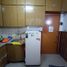 1 Habitación Departamento en venta en La Costa, Buenos Aires, La Costa