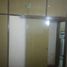 1 Habitación Departamento en venta en La Costa, Buenos Aires, La Costa