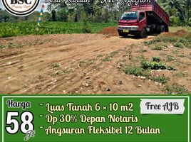  Land for sale in Kepanjen, Malang Regency, Kepanjen