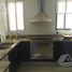 2 Bedroom Condo for sale in Isla Mujeres, Quintana Roo, Isla Mujeres, Quintana Roo