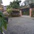 1 Bedroom Villa for sale in Filandia, Quindio, Filandia, Quindio
