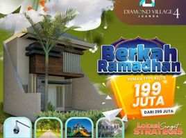 2 Kamar Rumah for sale in Buduran, Sidoarjo, Buduran