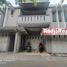 16 Bedroom House for sale in Yogyakarta, Umbulharjo, Yogyakarta, Yogyakarta