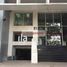 70 m² Office for rent in Nguyen Cu Trinh, Quận 1, Nguyen Cu Trinh