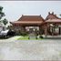 3 Habitación Casa en venta en Seyegan, Yogyakarta, Seyegan, Sleman, Yogyakarta