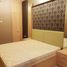 2 Schlafzimmer Wohnung zu vermieten in Mulyorejo, East Jawa, Mulyorejo