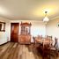 2 Bedroom Apartment for sale in Cautin, Araucania, Villarrica, Cautin
