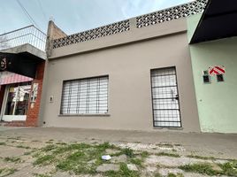 2 Schlafzimmer Haus zu verkaufen in Moron, Buenos Aires, Moron