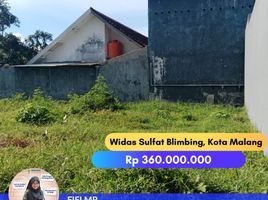  토지을(를) Blimbing, Malang Regency에서 판매합니다., Blimbing