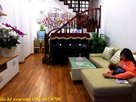 4 Habitación Villa en venta en Yen Hoa, Cau Giay, Yen Hoa