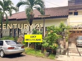 Maison 3 chambre à vendre à Pondok Aren, Banten, Pondok Aren