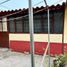 在Mexico City出售的2 卧室 别墅, Venustiano Carranza, Mexico City