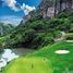  Land for sale in Morelia, Michoacan, Morelia, Michoacan
