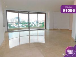 3 Bedroom Condo for rent in Barranquilla, Atlantico, Barranquilla