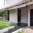 5 Bedroom House for sale in Bogor, West Jawa, Lima, Bogor