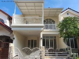 3 Habitación Villa en venta en Mulyorejo, East Jawa, Mulyorejo