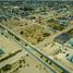  Terreno (Parcela) en venta en Aldama, Chihuahua, Aldama
