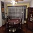 3 Schlafzimmer Villa zu verkaufen in Capital, Cordoba, Capital, Cordoba
