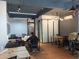 60 m² Office for rent in Phường 8, Quận 3, Phường 8