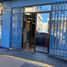 0 m² Office for sale in Chile, Calama, El Loa, Antofagasta, Chile