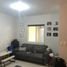 3 Schlafzimmer Villa zu verkaufen in San Nicolas De Los Garza, Nuevo Leon, San Nicolas De Los Garza