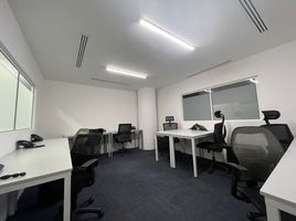 17 m² Office for rent in Azcapotzalco, Ciudad de México, Azcapotzalco