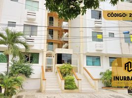 2 Habitación Apartamento en alquiler en Atlantico, Barranquilla, Atlantico