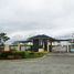  Grundstück zu verkaufen in Santa Rosa City, Calabarzon, Santa Rosa City, Laguna, Calabarzon