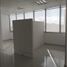 0 平米 Office for rent in Panama, Betania, Panama City, Panama