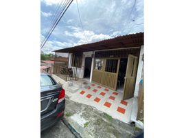 4 Habitación Villa en venta en Dosquebradas, Risaralda, Dosquebradas