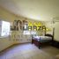 Quinta 3 chambre à vendre à Santiago, Nuevo Leon, Santiago, Nuevo Leon, Mexique