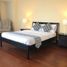 3 Schlafzimmer Wohnung zu verkaufen in Makati City, Metro Manila, Makati City, Southern District, Metro Manila
