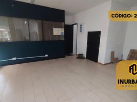 45 m² Office for rent in Placo de la Intendenta Fluvialo, Barranquilla, Barranquilla