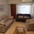 4 Habitación Villa en venta en Morón, Buenos Aires, Morón