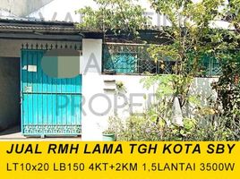 4 Schlafzimmer Haus zu verkaufen in Asemrowo, East Jawa, Asemrowo