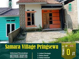 2 Kamar Rumah for sale in Lampung, Peringsewu, Lampung Selatan, Lampung